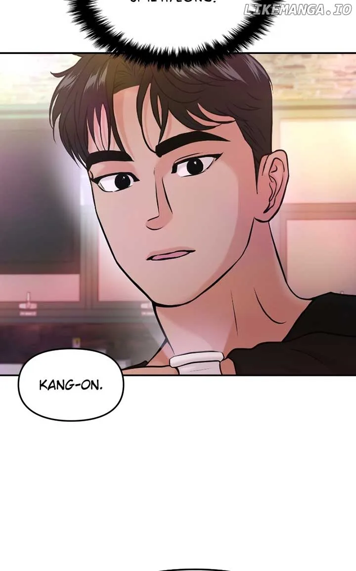 A Campus Romance, I Guess Chapter 46 page 78