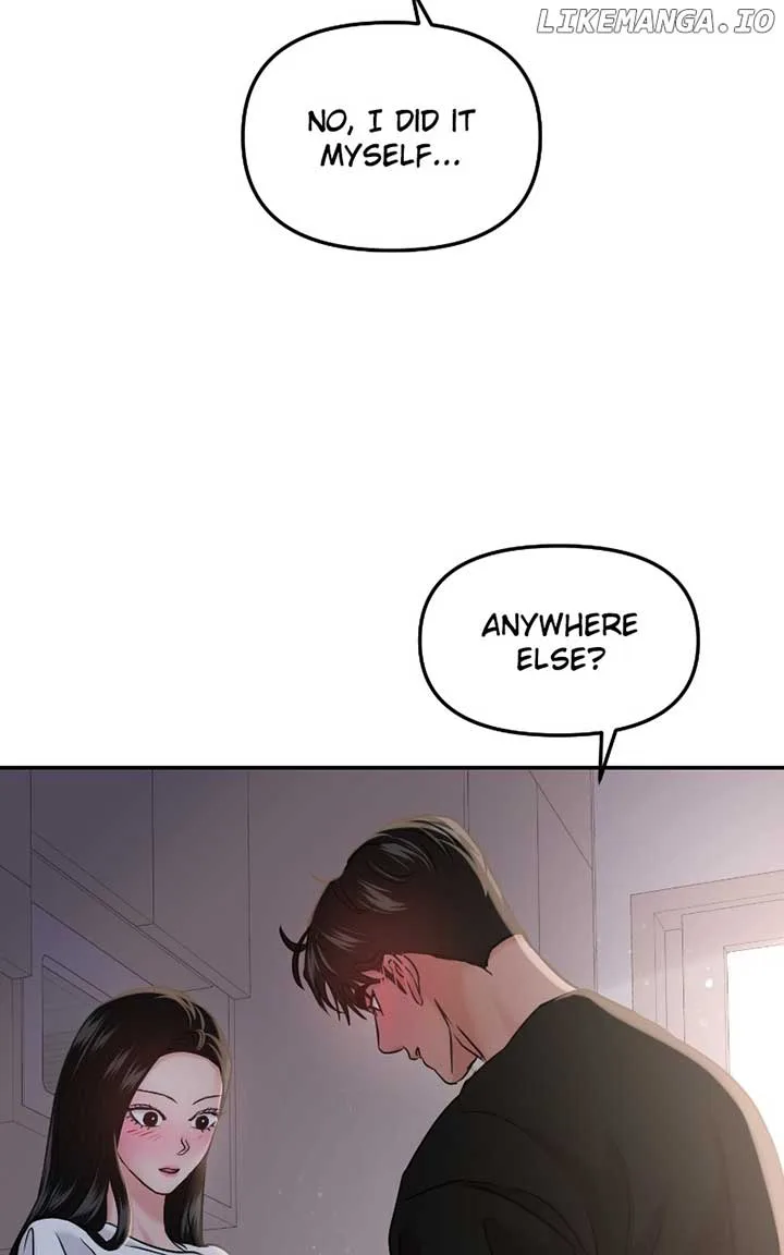 A Campus Romance, I Guess Chapter 48 page 65