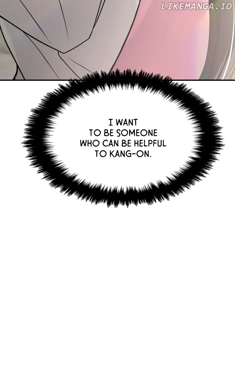 A Campus Romance, I Guess Chapter 45 page 60