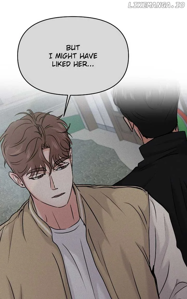 A Campus Romance, I Guess Chapter 46 page 84