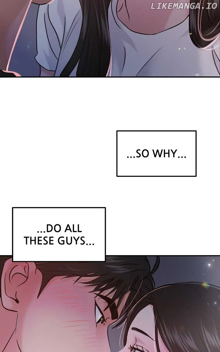 A Campus Romance, I Guess Chapter 48 page 71
