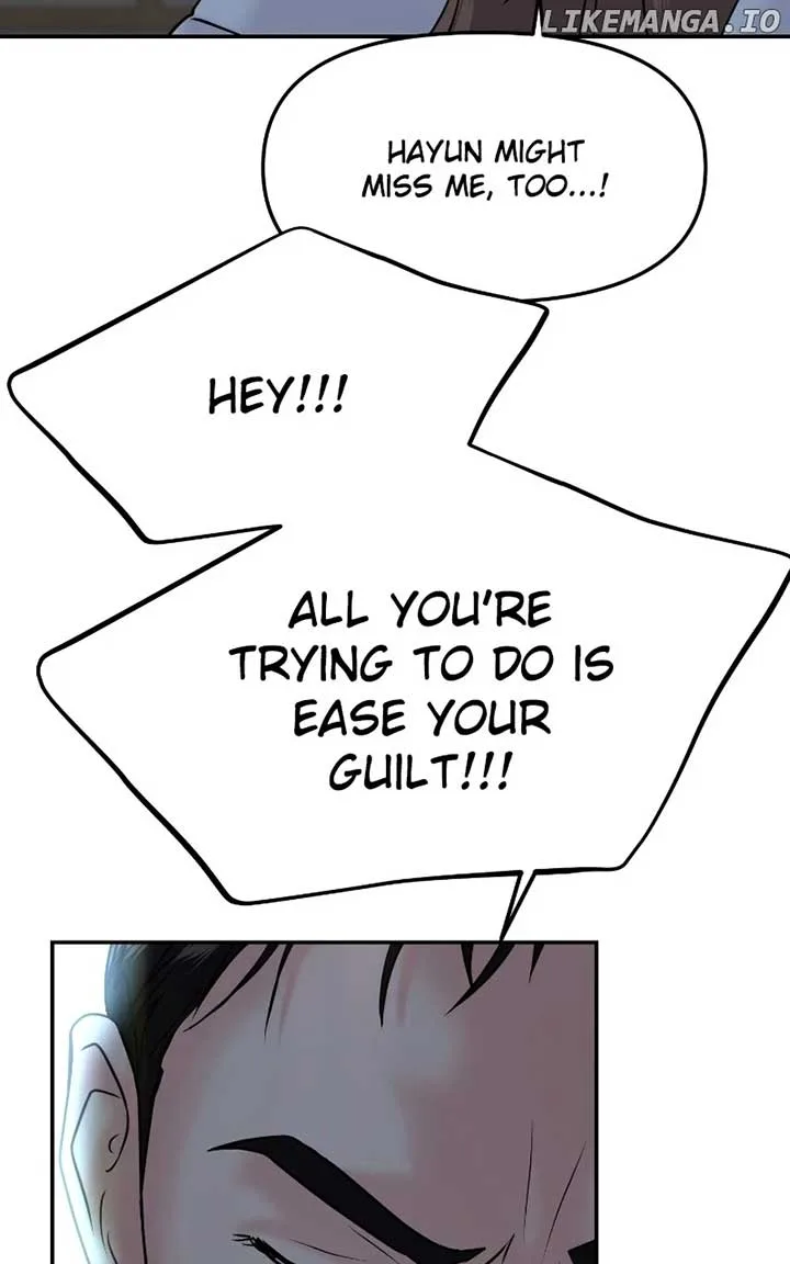 A Campus Romance, I Guess Chapter 49 page 44