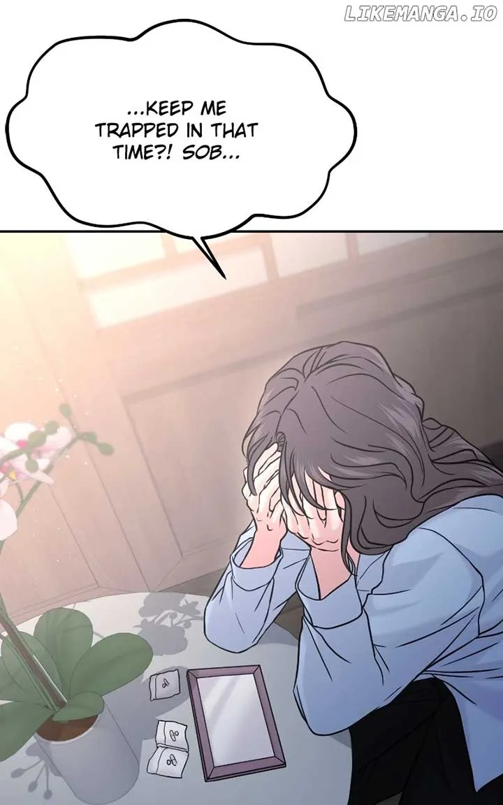 A Campus Romance, I Guess Chapter 49 page 51
