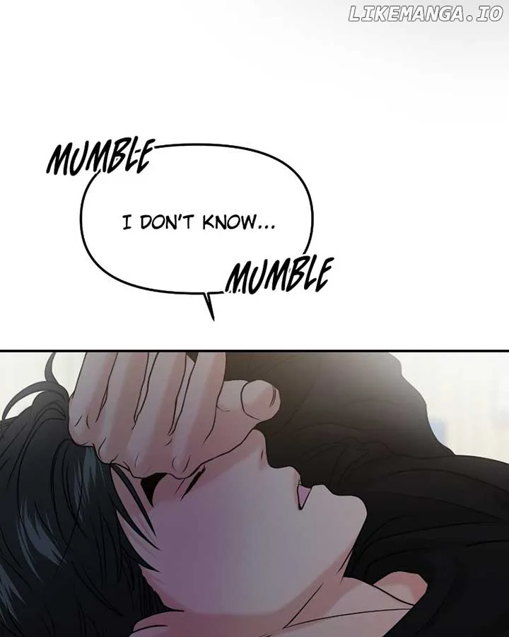 A Campus Romance, I Guess Chapter 50 page 12