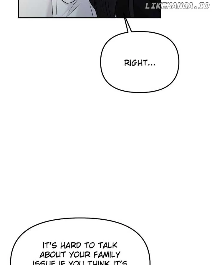 A Campus Romance, I Guess Chapter 50 page 8