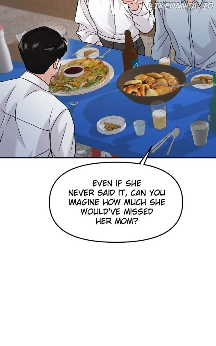 A Campus Romance, I Guess Chapter 49 page 75