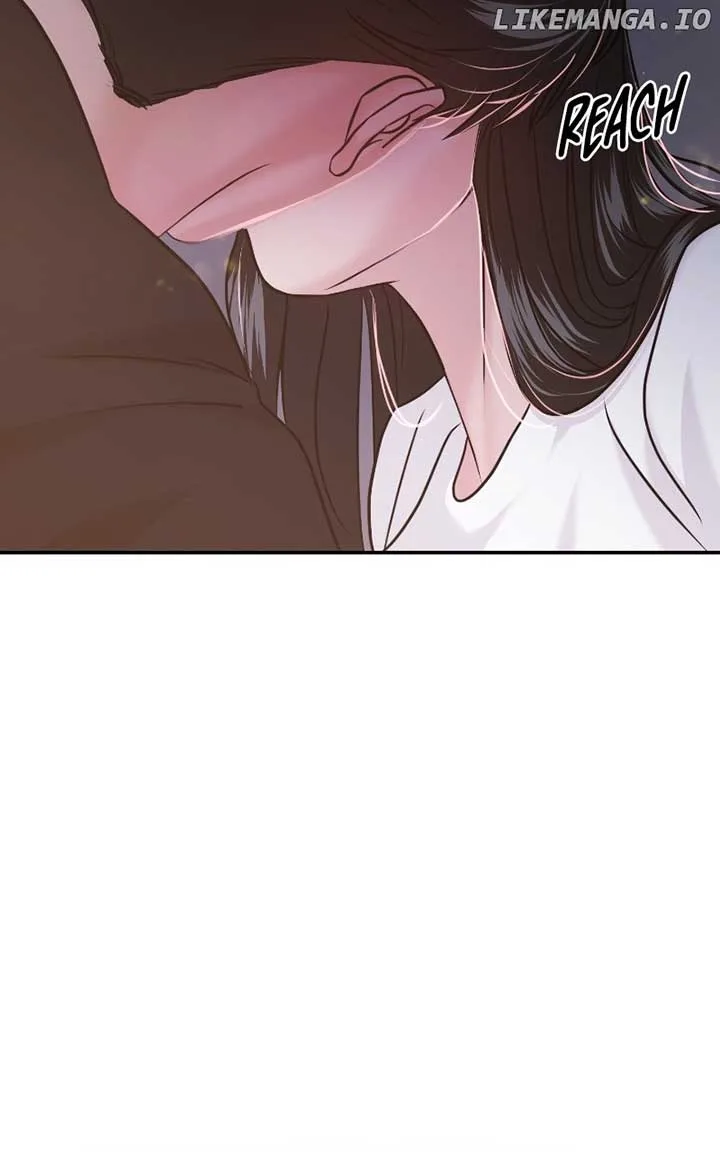 A Campus Romance, I Guess Chapter 48 page 75