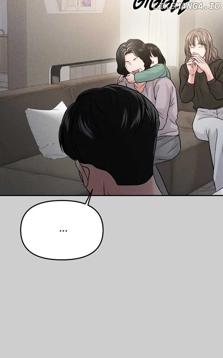 A Campus Romance, I Guess Chapter 48 page 82