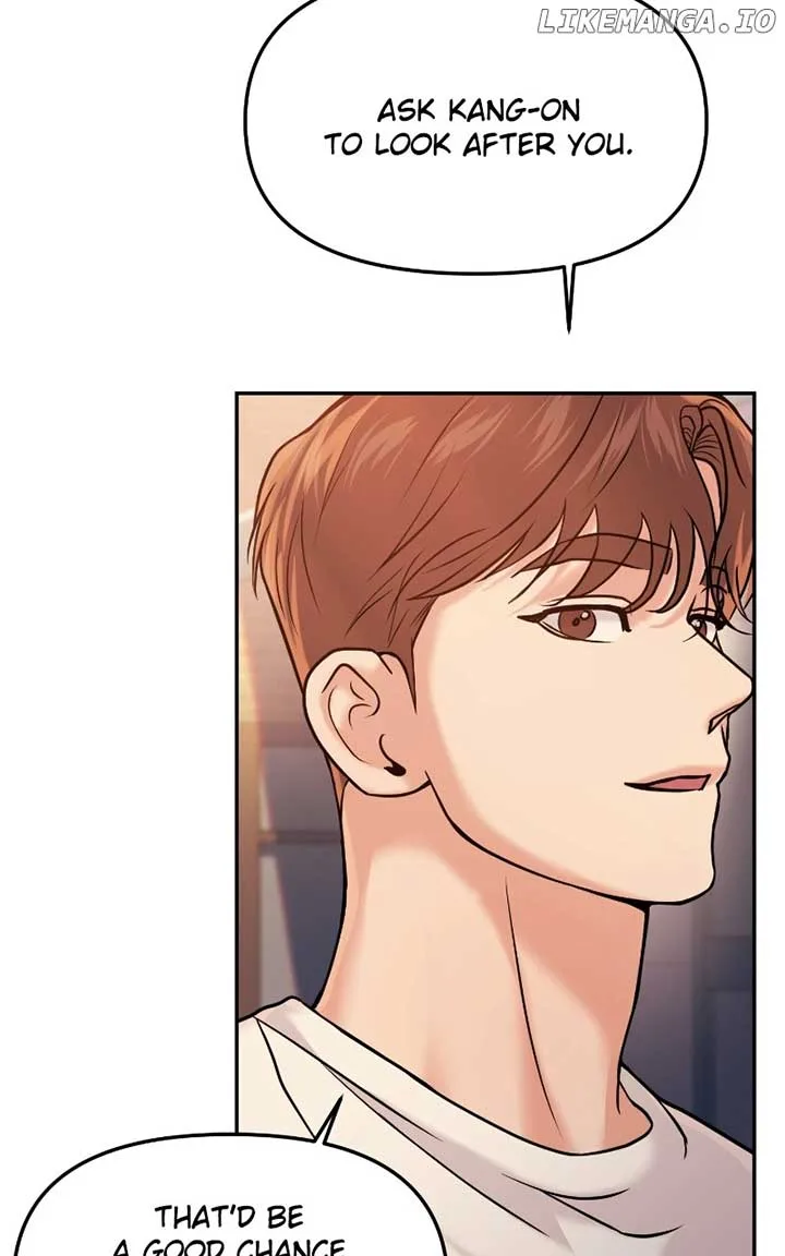 A Campus Romance, I Guess Chapter 46 page 89