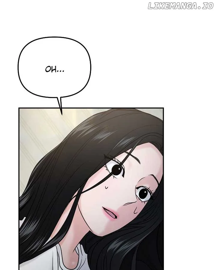 A Campus Romance, I Guess Chapter 50 page 7