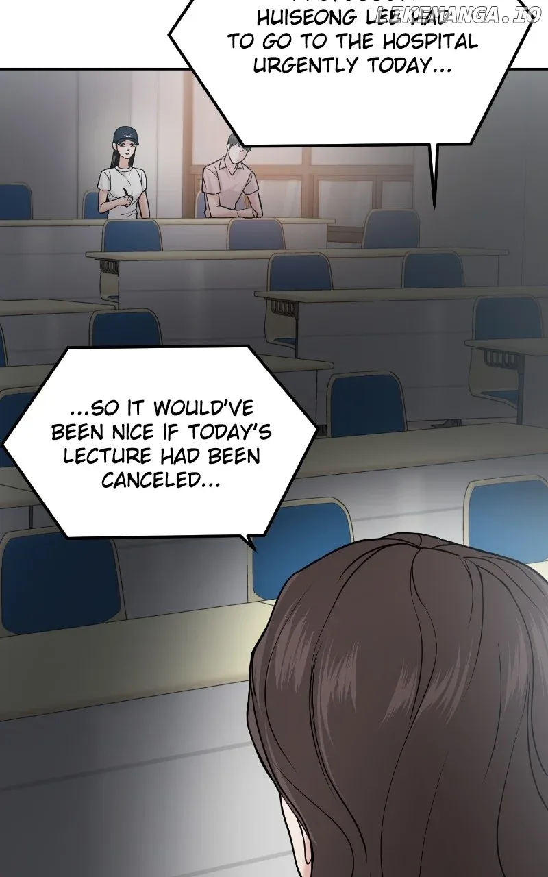 A Campus Romance, I Guess Chapter 45 page 69