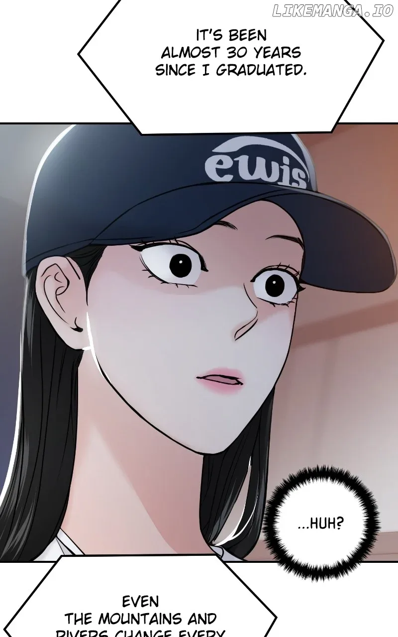 A Campus Romance, I Guess Chapter 45 page 71