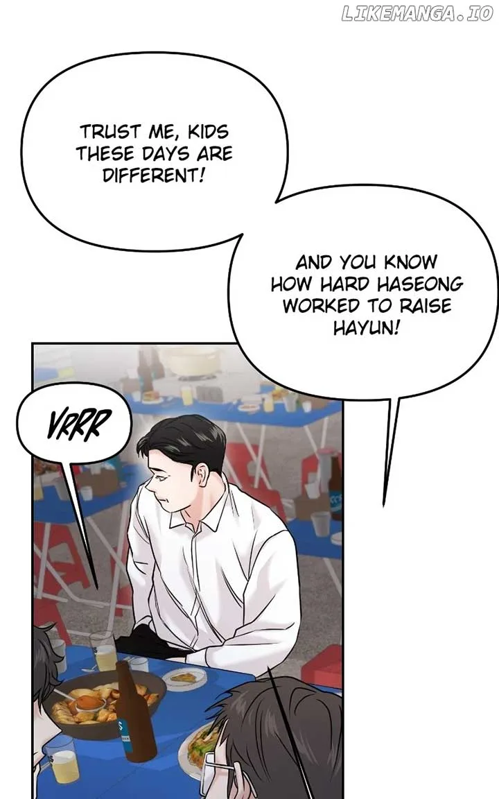A Campus Romance, I Guess Chapter 49 page 76