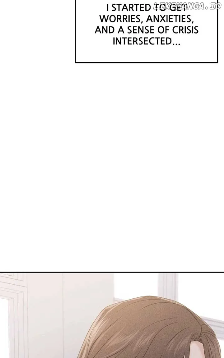 A Campus Romance, I Guess Chapter 49 page 67