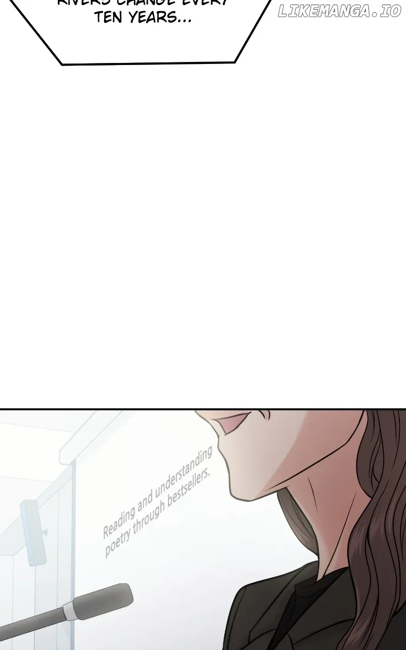 A Campus Romance, I Guess Chapter 45 page 72
