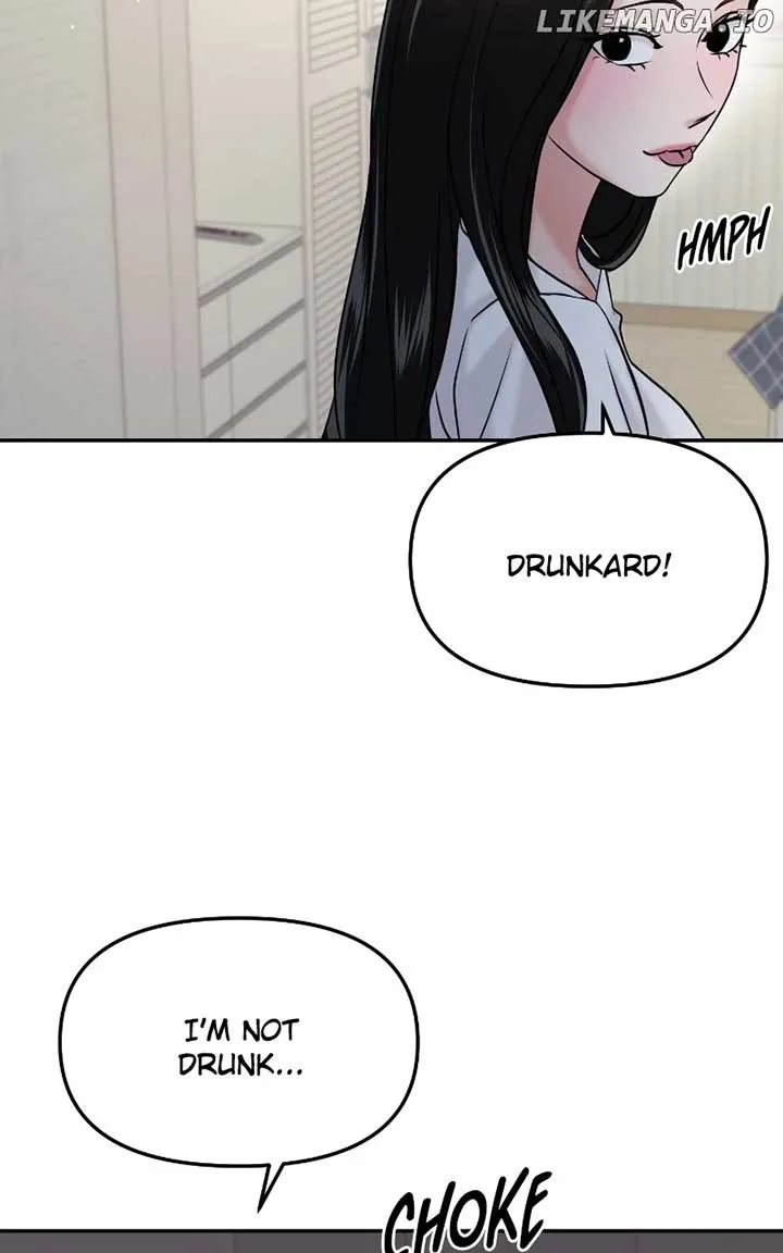 A Campus Romance, I Guess Chapter 49 page 90