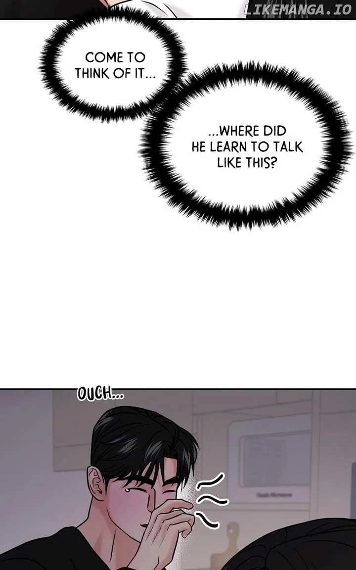 A Campus Romance, I Guess Chapter 49 page 87