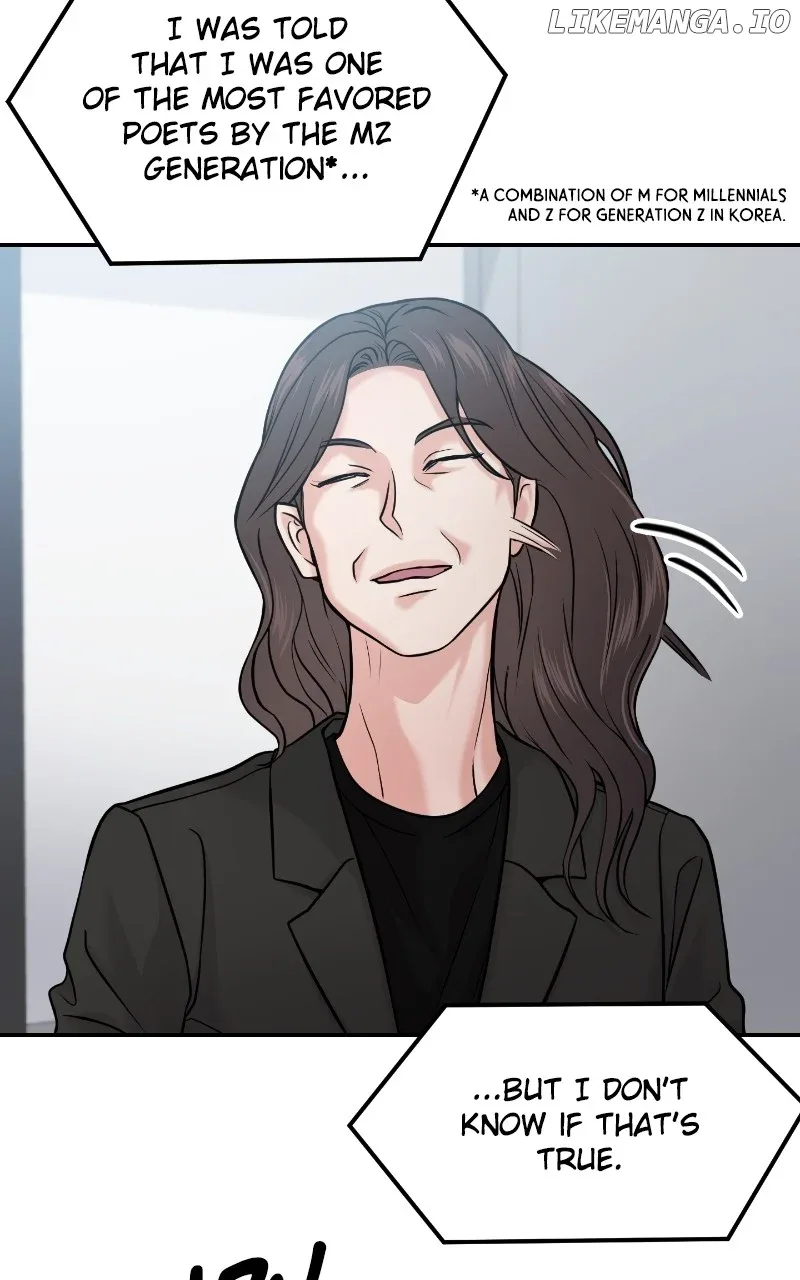 A Campus Romance, I Guess Chapter 45 page 79