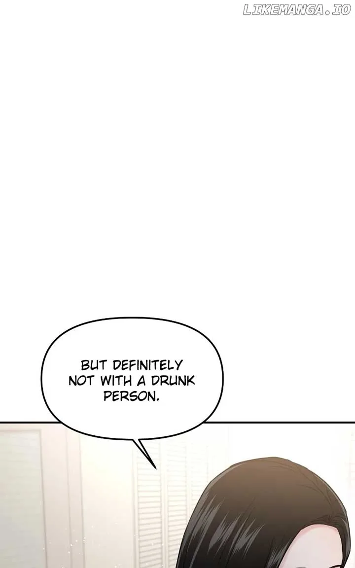 A Campus Romance, I Guess Chapter 49 page 89