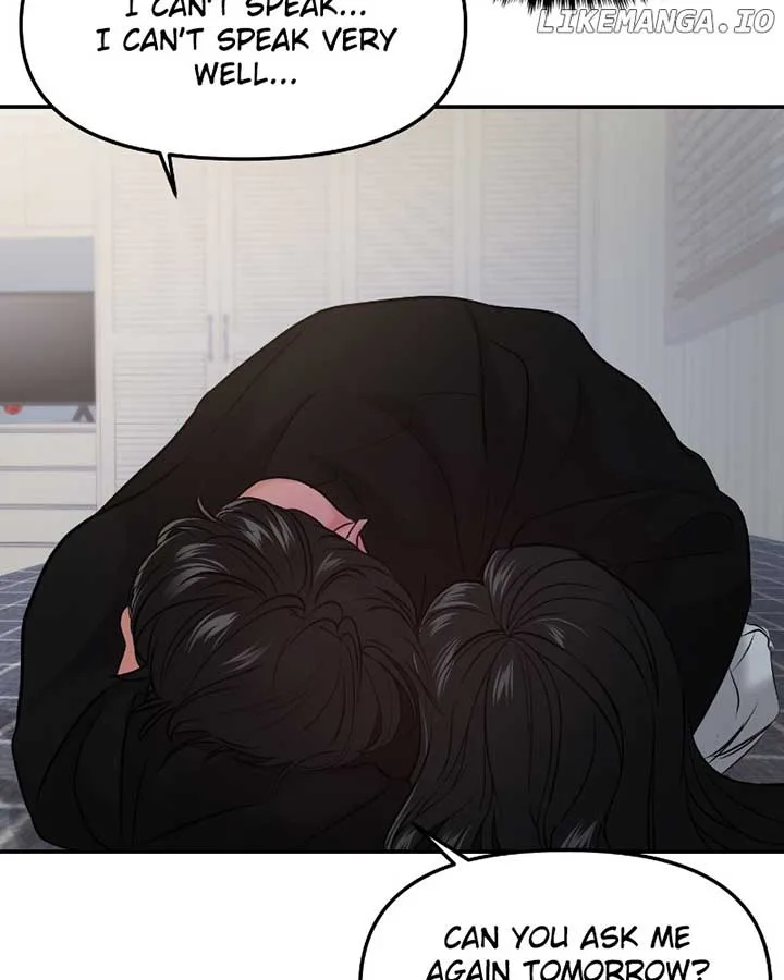 A Campus Romance, I Guess Chapter 50 page 18