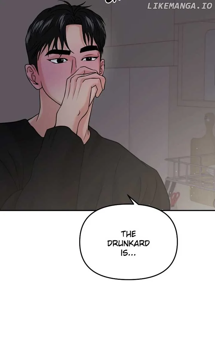 A Campus Romance, I Guess Chapter 49 page 91