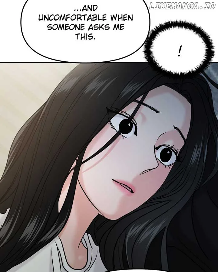 A Campus Romance, I Guess Chapter 50 page 16