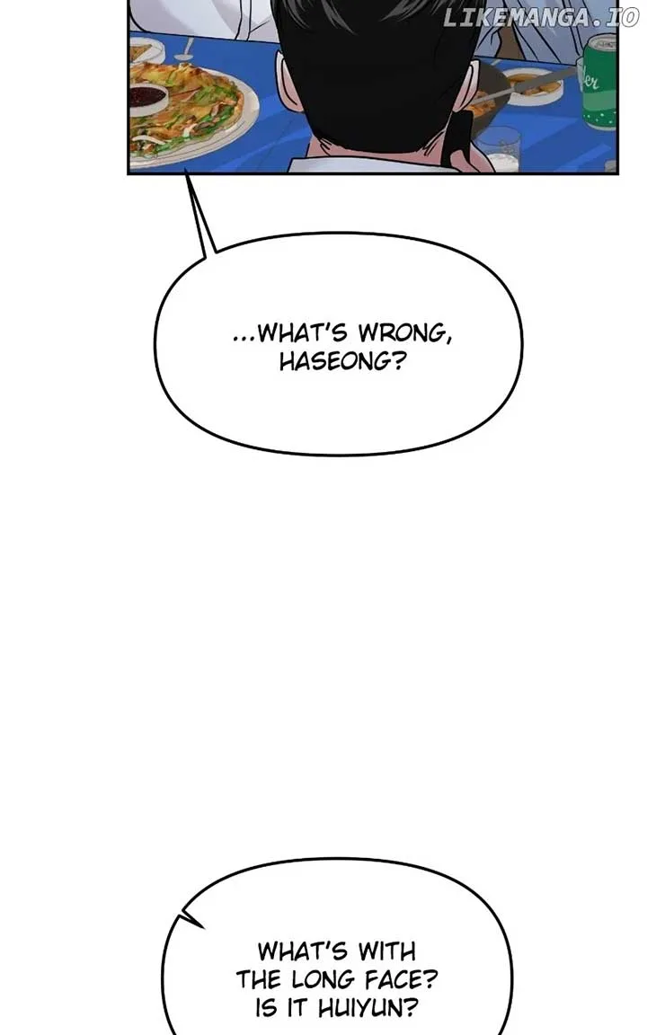 A Campus Romance, I Guess Chapter 49 page 78