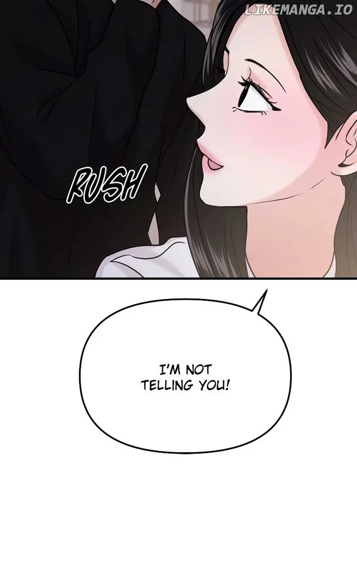 A Campus Romance, I Guess Chapter 49 page 88