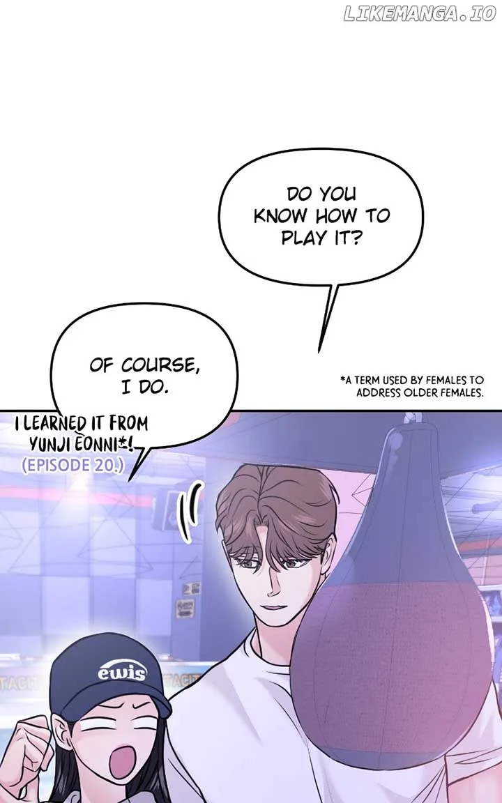 A Campus Romance, I Guess Chapter 46 page 105