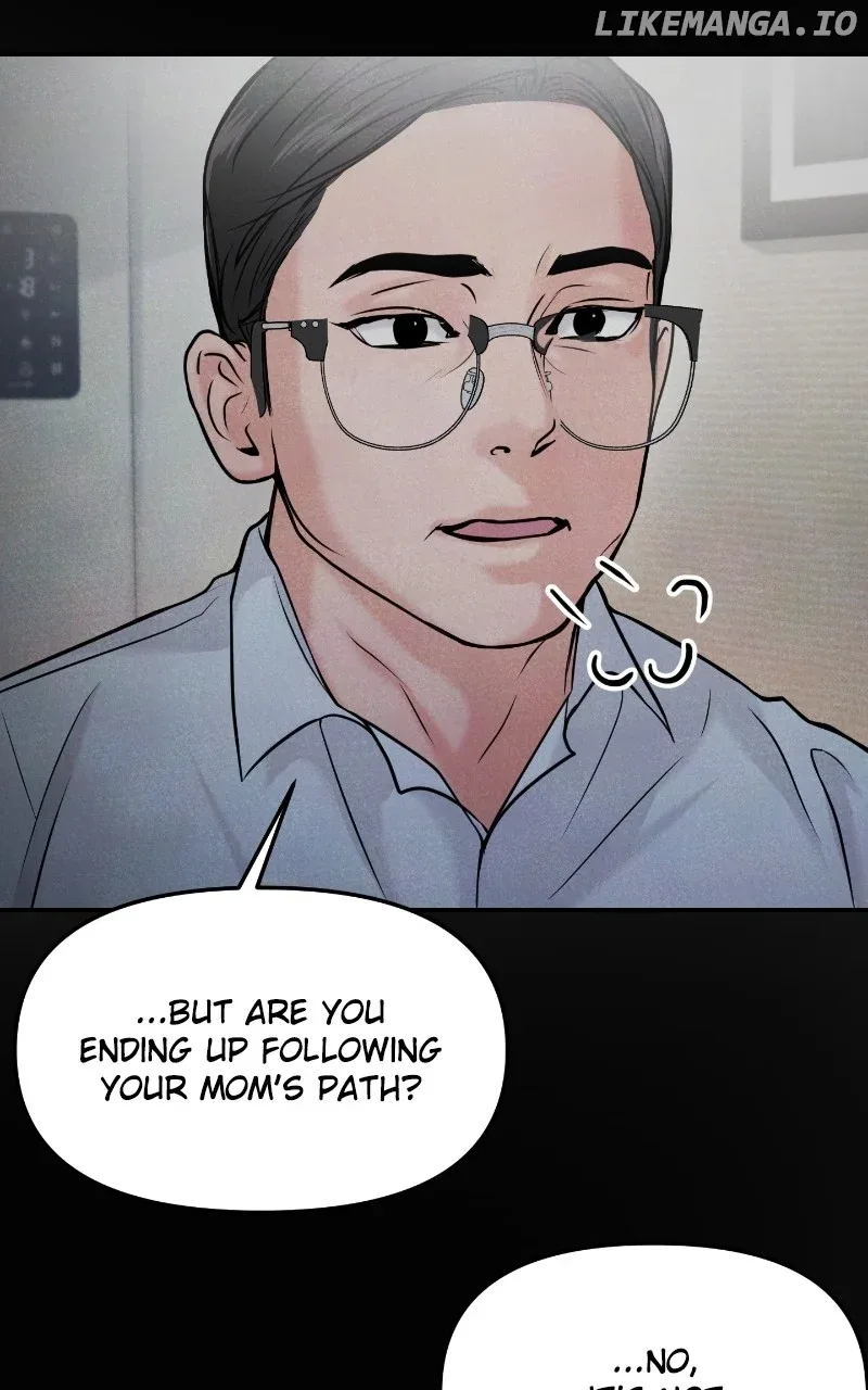 A Campus Romance, I Guess Chapter 45 page 84