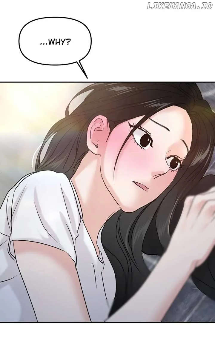 A Campus Romance, I Guess Chapter 49 page 114