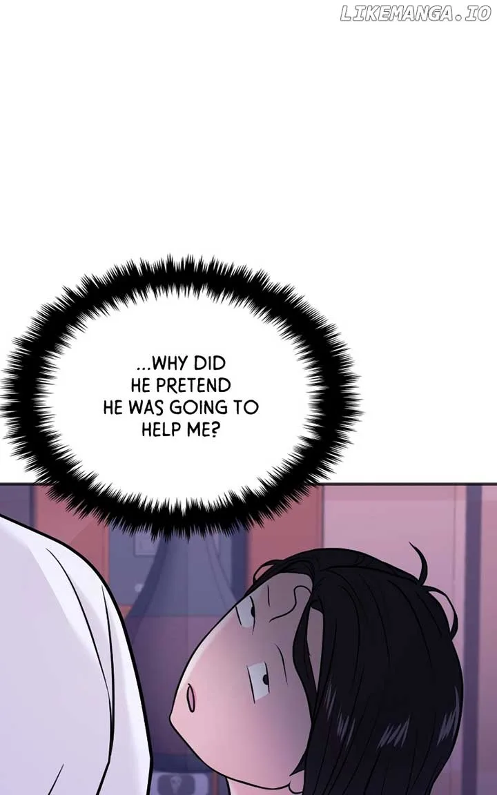A Campus Romance, I Guess Chapter 46 page 113