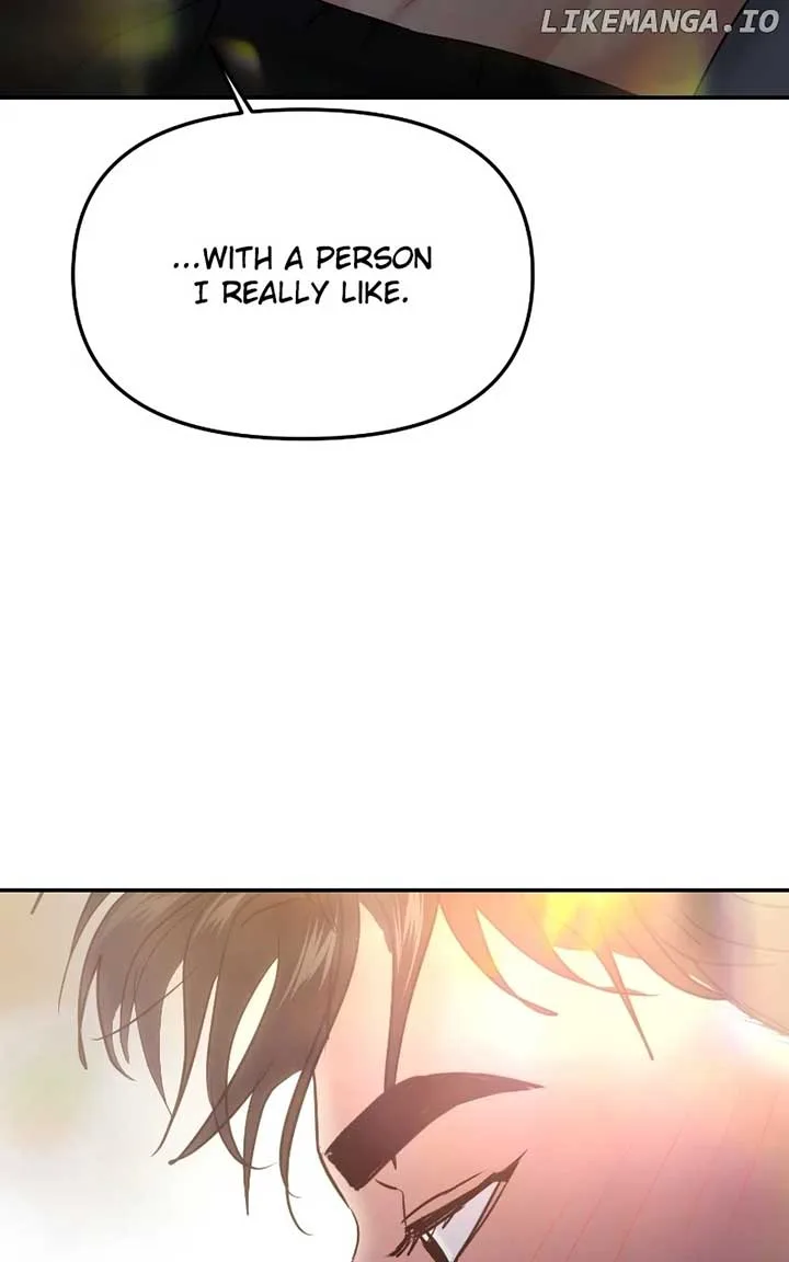 A Campus Romance, I Guess Chapter 49 page 122
