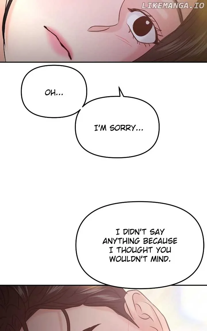A Campus Romance, I Guess Chapter 49 page 117