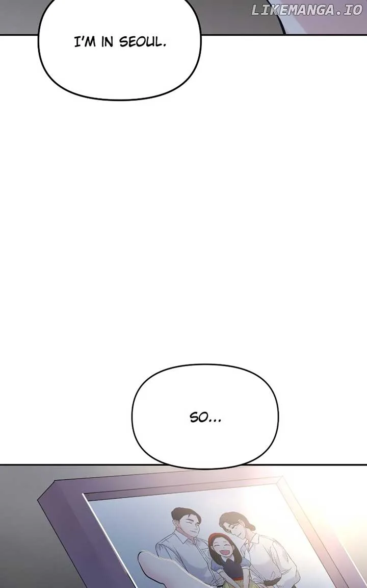 A Campus Romance, I Guess Chapter 48 page 106