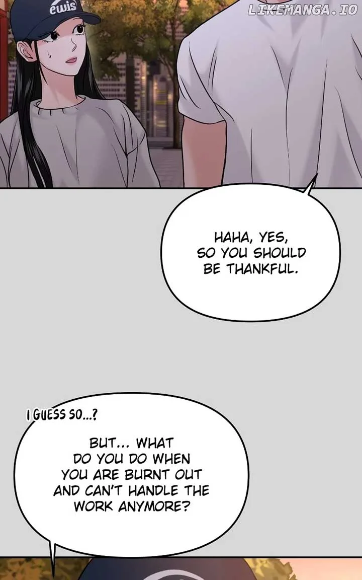 A Campus Romance, I Guess Chapter 49 page 129