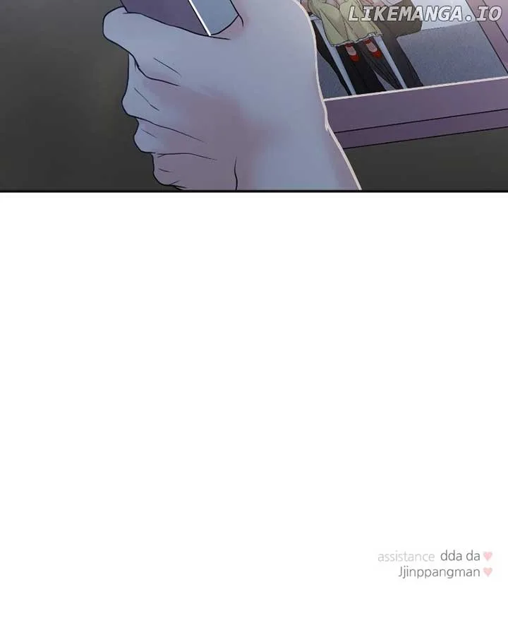 A Campus Romance, I Guess Chapter 48 page 107