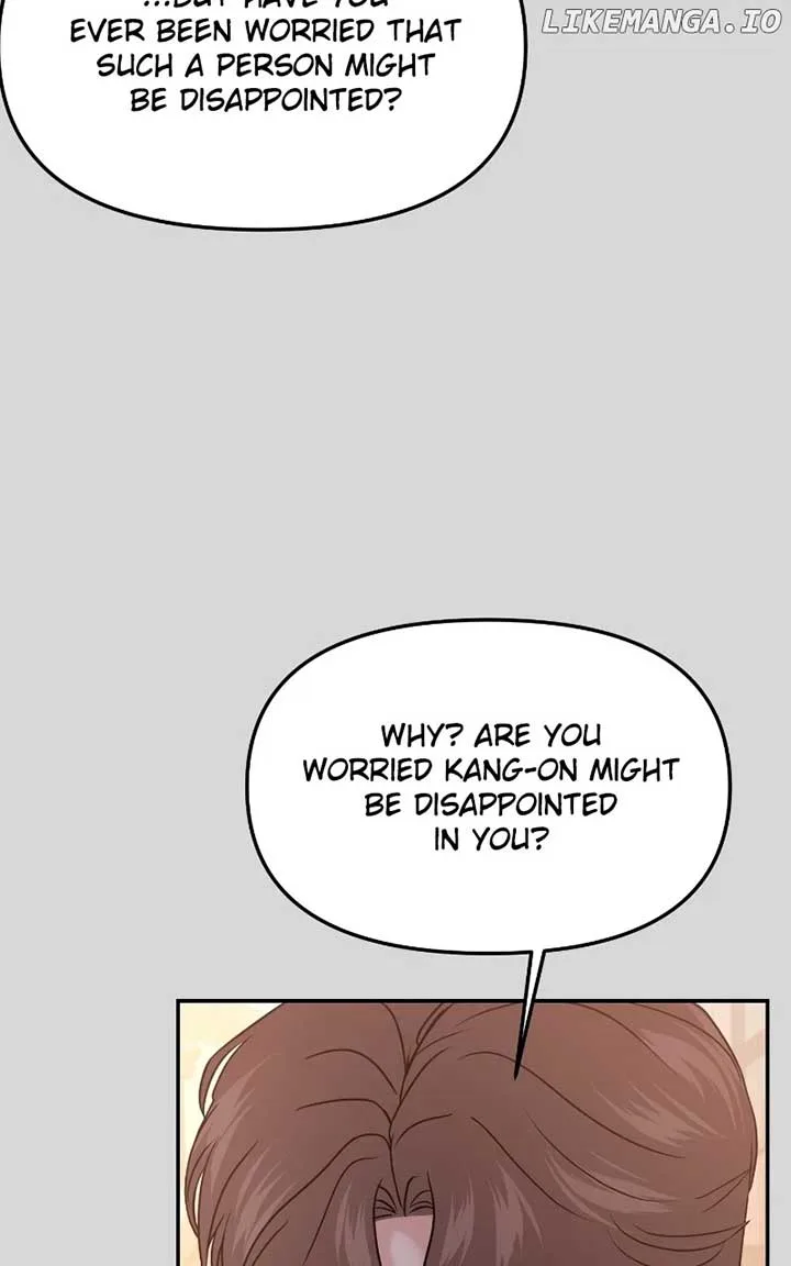 A Campus Romance, I Guess Chapter 49 page 132