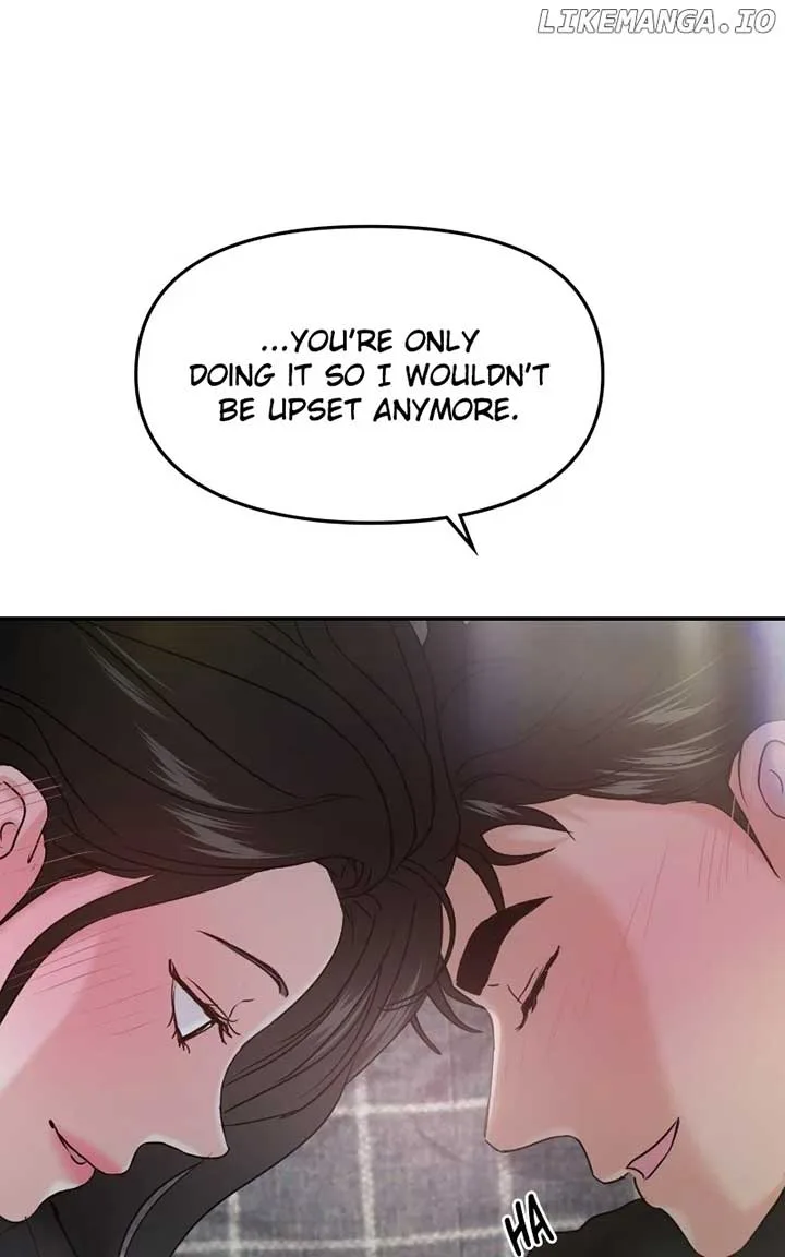 A Campus Romance, I Guess Chapter 49 page 125