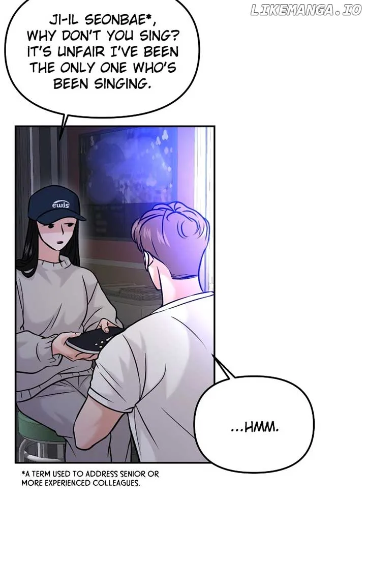 A Campus Romance, I Guess Chapter 46 page 123