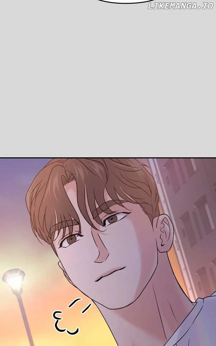 A Campus Romance, I Guess Chapter 49 page 146