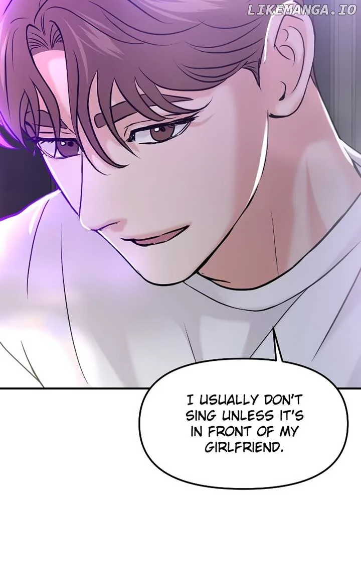 A Campus Romance, I Guess Chapter 46 page 126