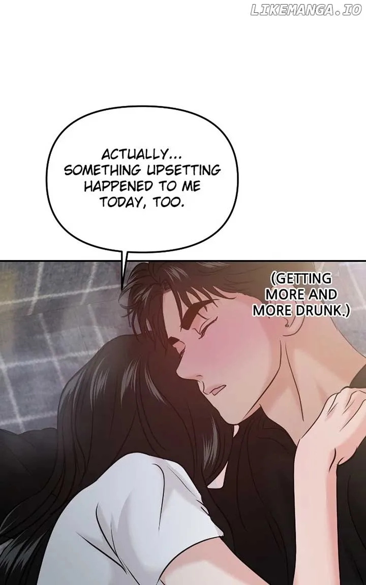 A Campus Romance, I Guess Chapter 49 page 153