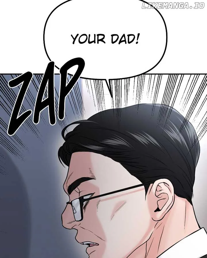 A Campus Romance, I Guess Chapter 50 page 42