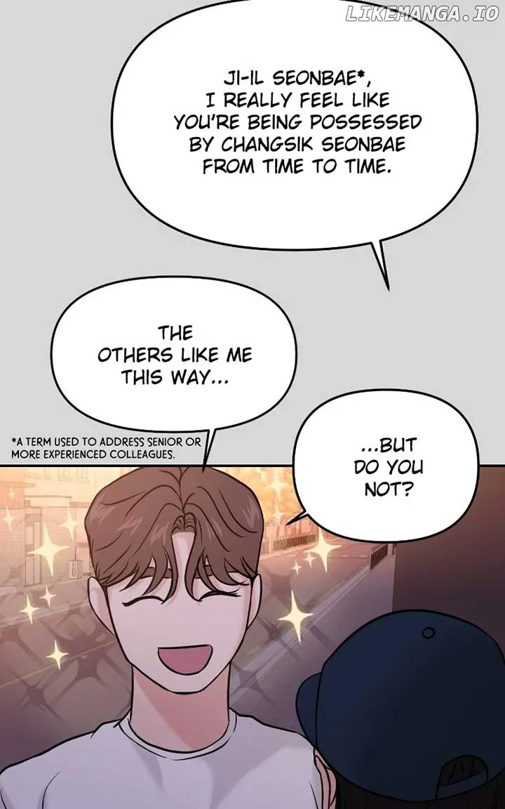 A Campus Romance, I Guess Chapter 49 page 143