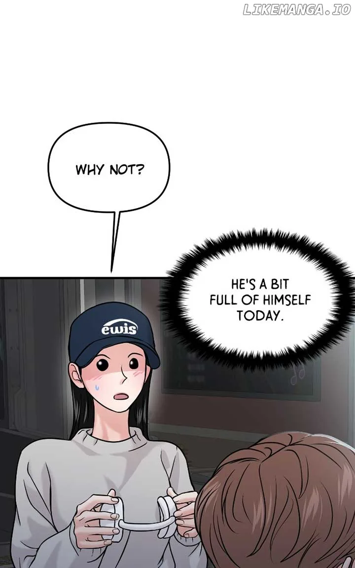 A Campus Romance, I Guess Chapter 46 page 127