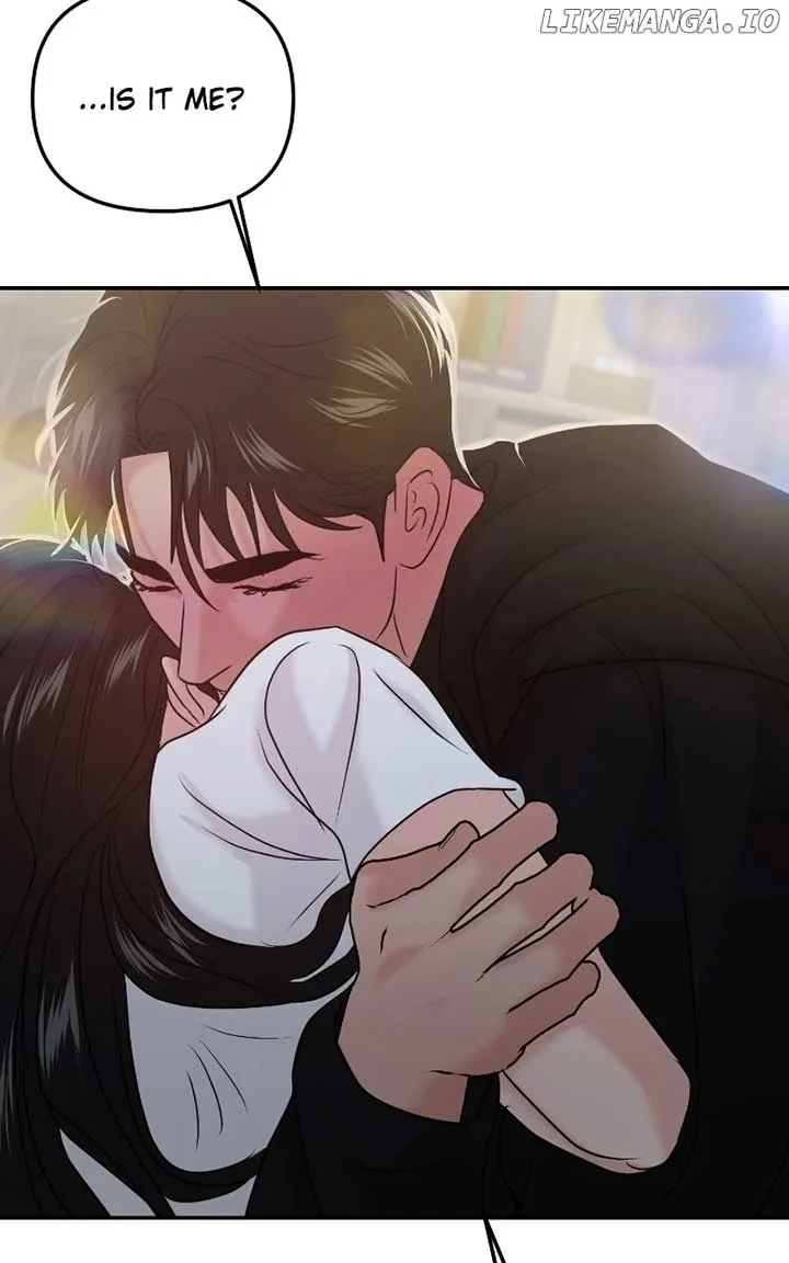 A Campus Romance, I Guess Chapter 49 page 156