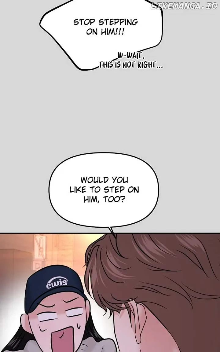 A Campus Romance, I Guess Chapter 49 page 141