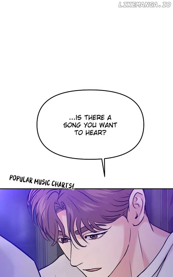 A Campus Romance, I Guess Chapter 46 page 124