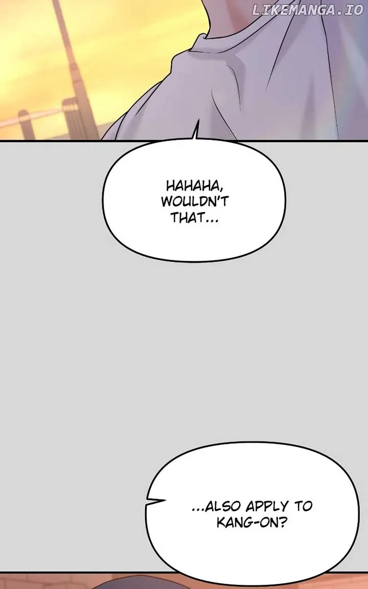 A Campus Romance, I Guess Chapter 49 page 147
